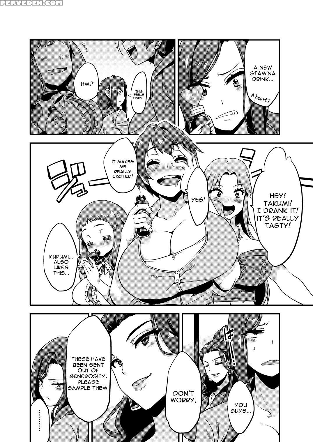 [oving (obui)] Hentai Idol Recycle (the Chapter 1000 Page 4
